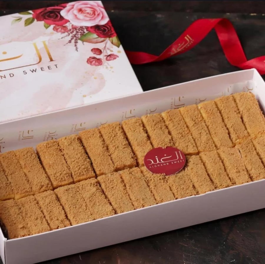 تشيز الغند