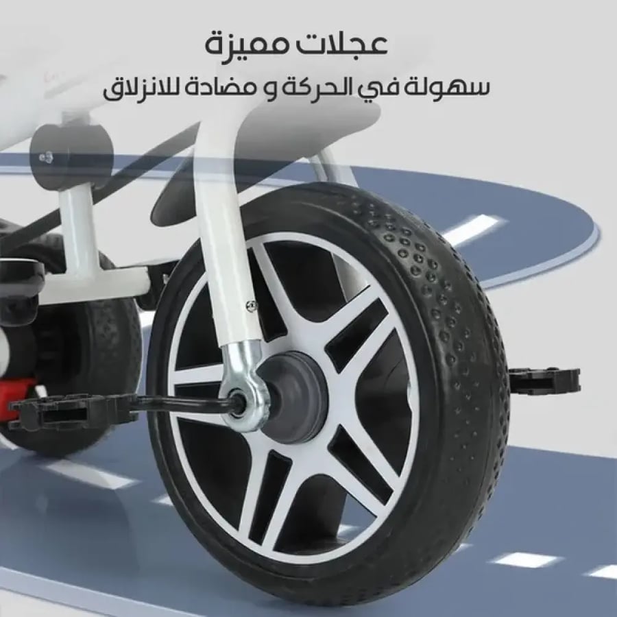 "دراجة ثلاثية العجلات للأطفال بمقعد قابل للعكس  "