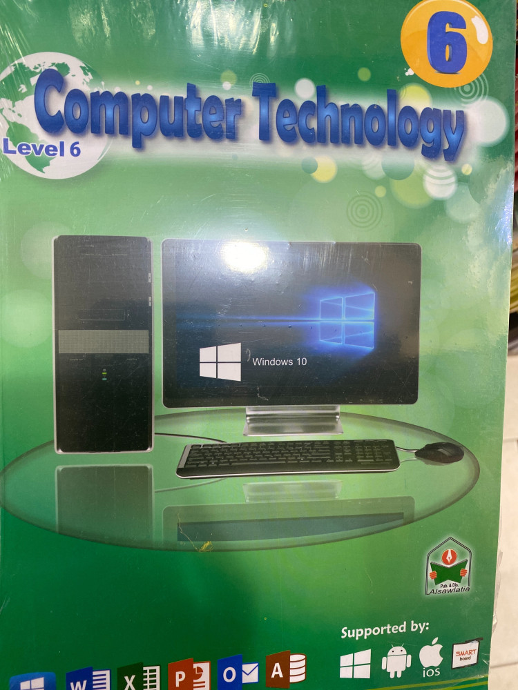COMPUTER TECHNOLOGY GRADE 6