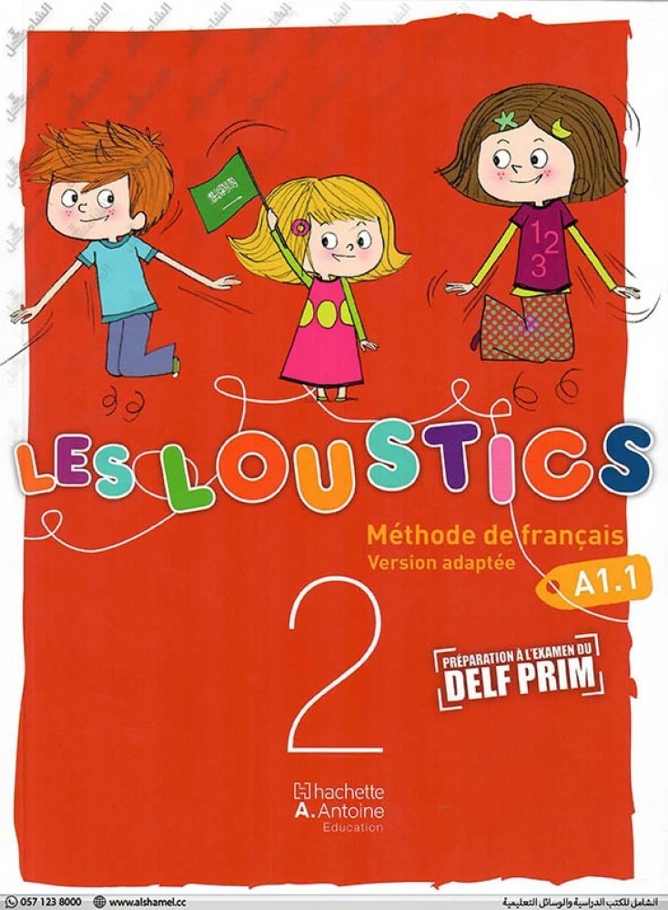 LES LOUSTICS A1 GRADE 2