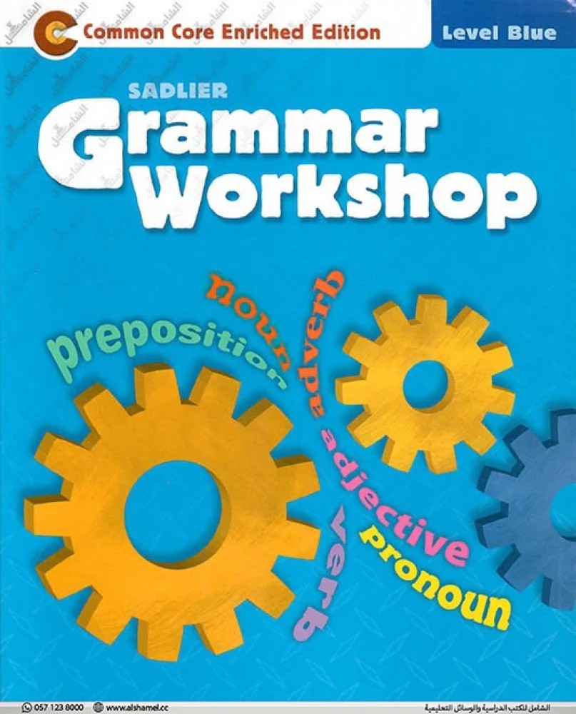 SADLIER GRAMMAR WORKSHOP LEVEL BLUE GRADE 5