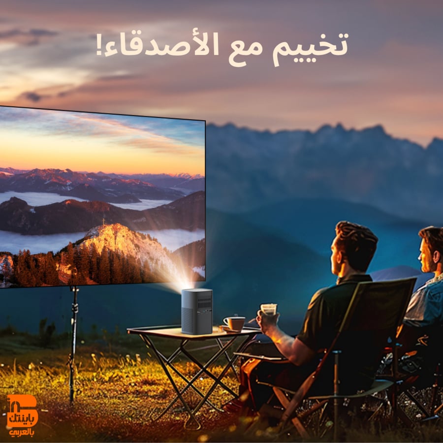vevshao v30 بروجكتر محمول فيفشاو V30 (مع حقيبة حماية صلبة + ريموت تحكم + حامل مدمج + وصلة HD + محول Type C + ماوس هوائي مع كيبورد + فلاش ميموري )
