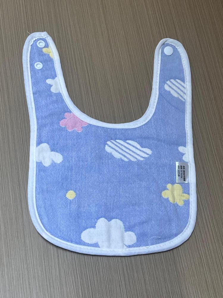 مريله اطفال سحاب - Baby Bib clouds