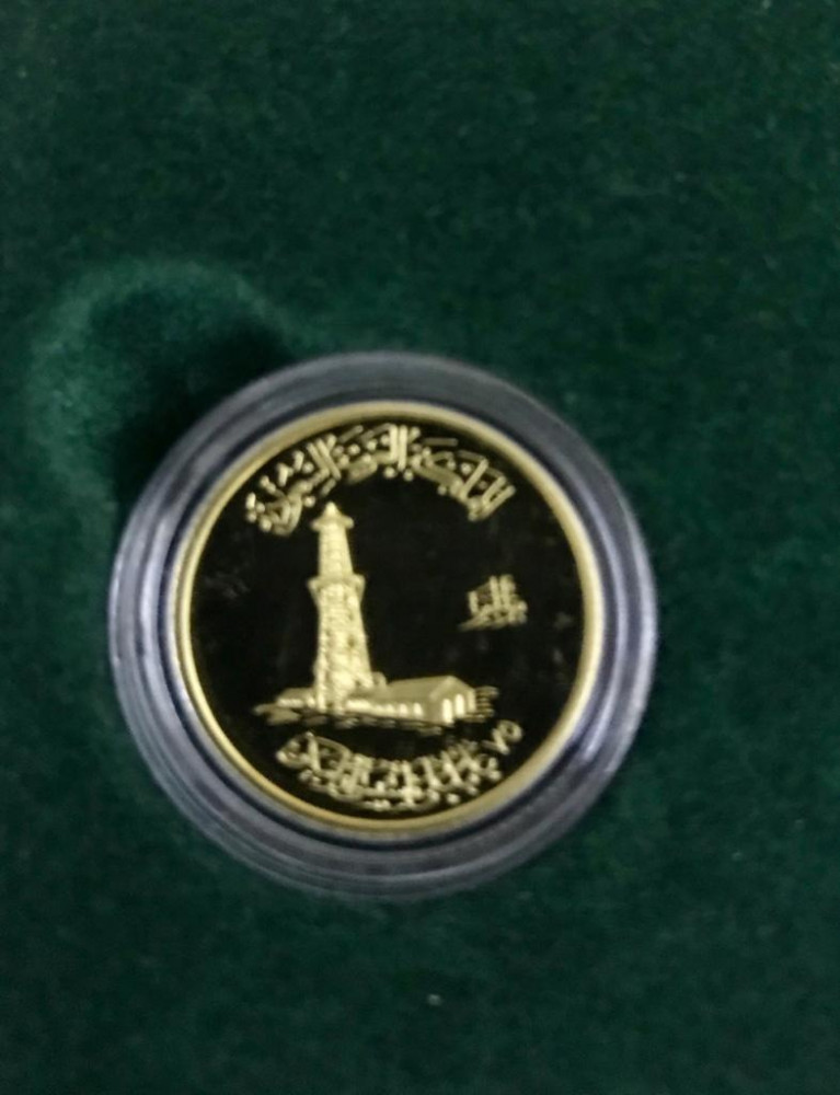 ميدالية طاقة الاجيال ذهب 8 جرام