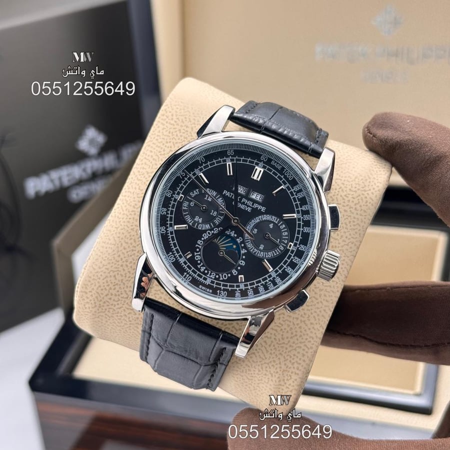 ساعات باتك فيليب Patek Philippe