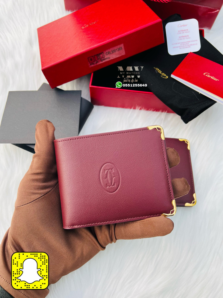 ابواك كارتير - Cartier