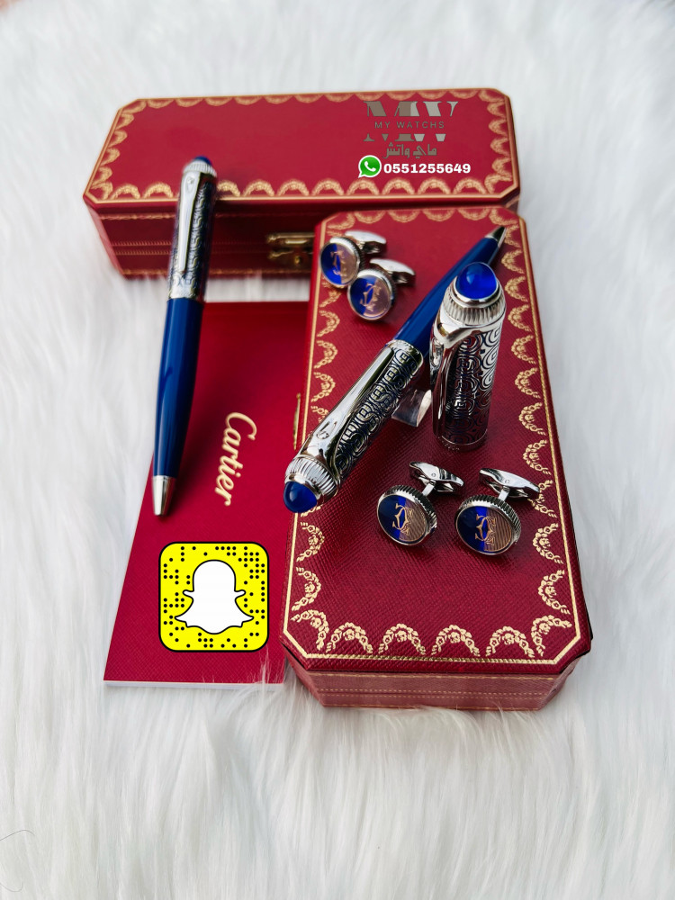 اقلام كارتير رودستار Cartier