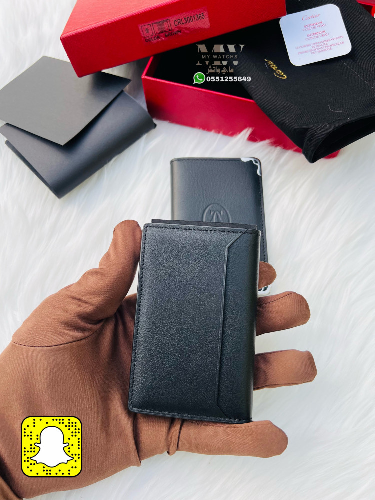 ابواك كارتير - Cartier