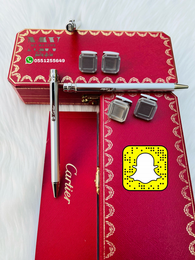 اقلام كارتير رودستار Cartier