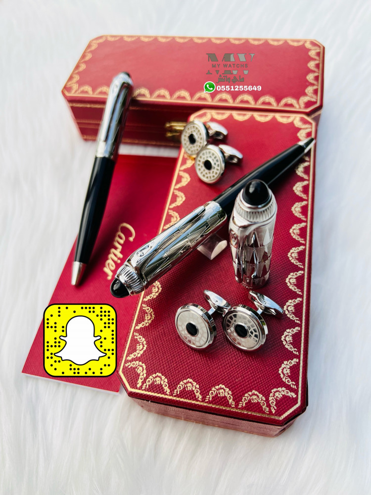 اقلام كارتير رودستار Cartier