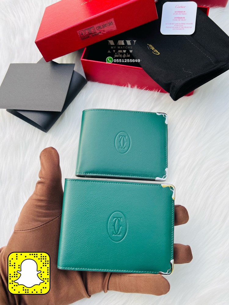 ابواك كارتير - Cartier