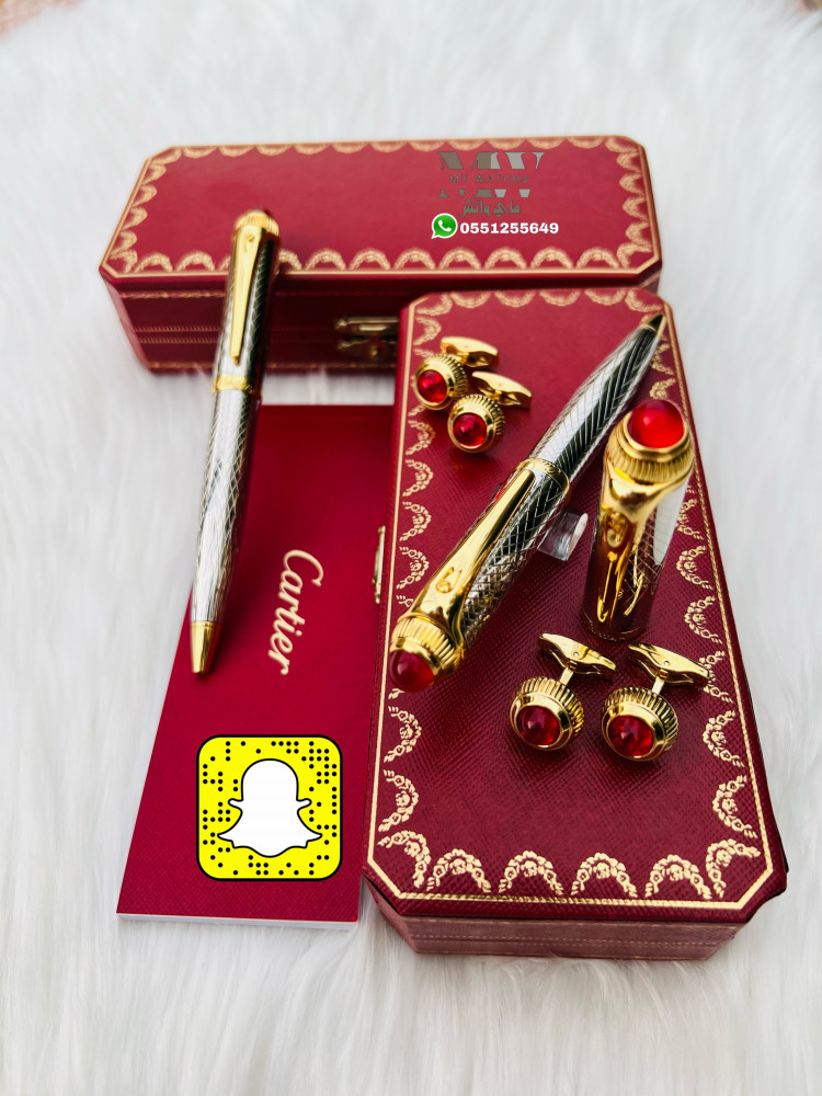 اقلام كارتير رودستار Cartier