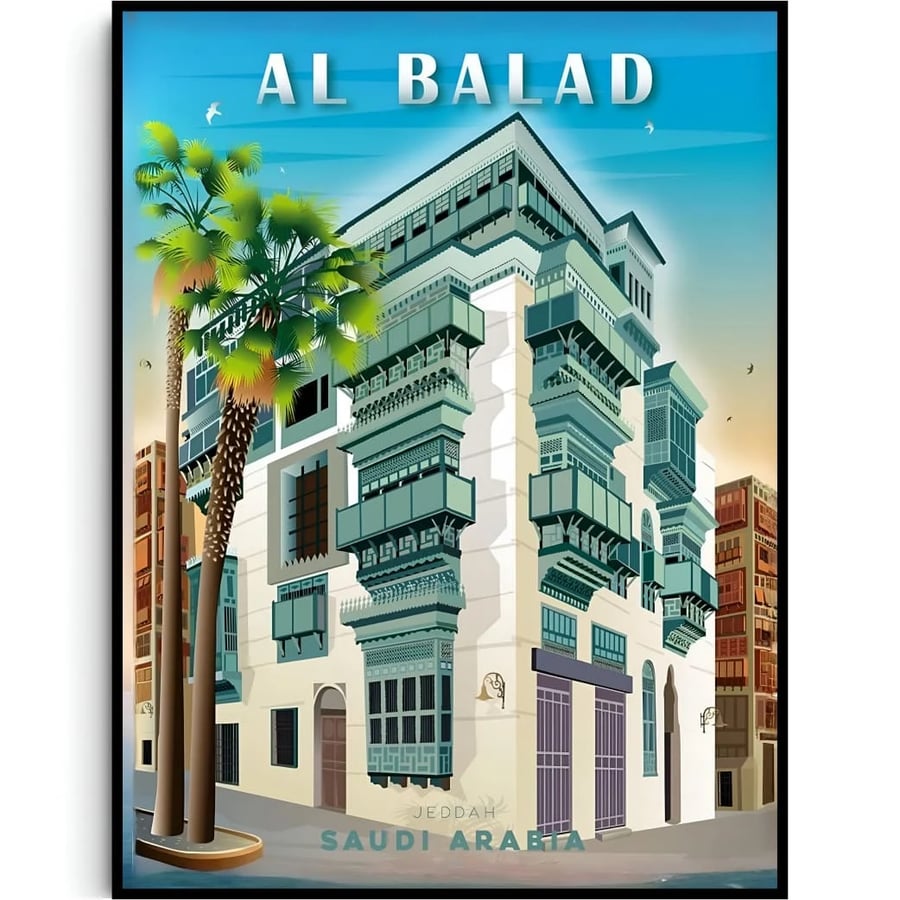البلد