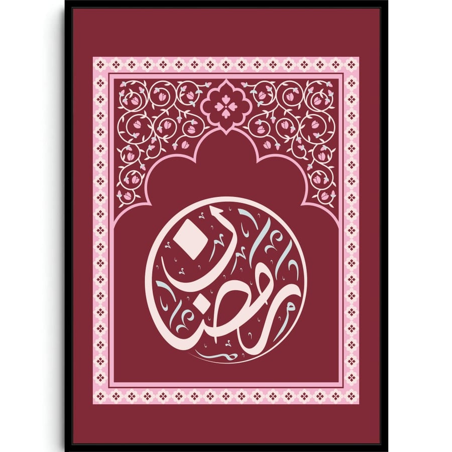 محراب المودة
