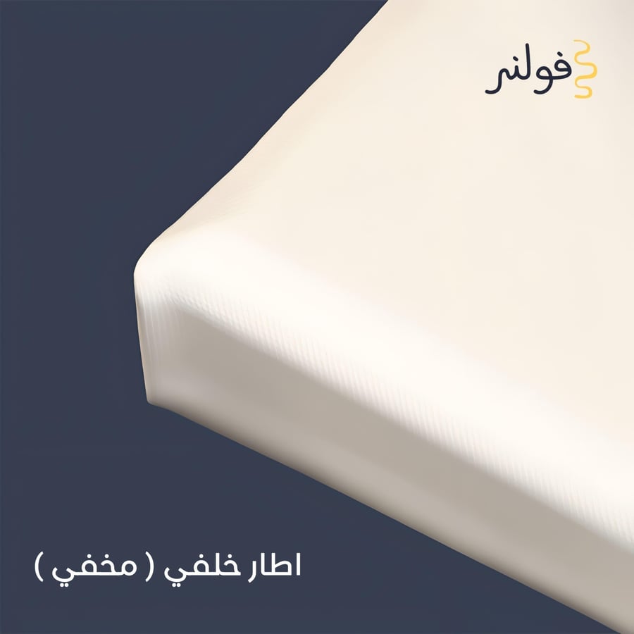 الموجات الصوتية