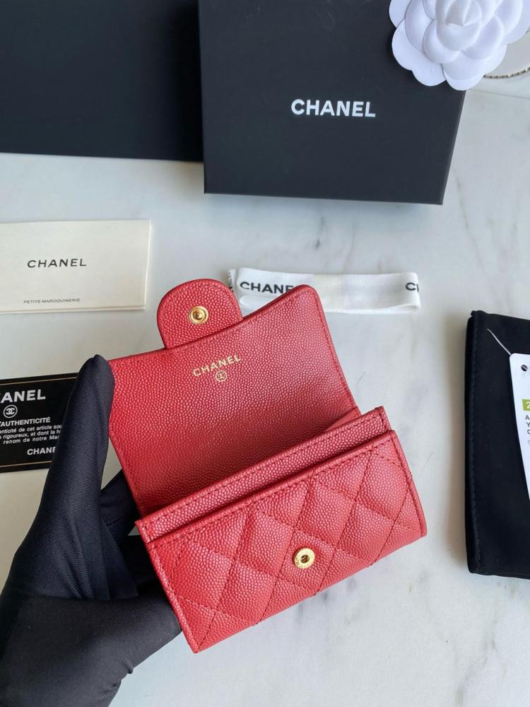 Quilted Caviar Flap Wallet card holder