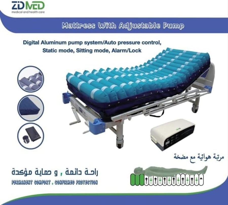 Ultra-Low Electric Hospital Bed 4 Functions 100×200 cm with Dining Table + Electric Mattress for Bed Sore Treatment