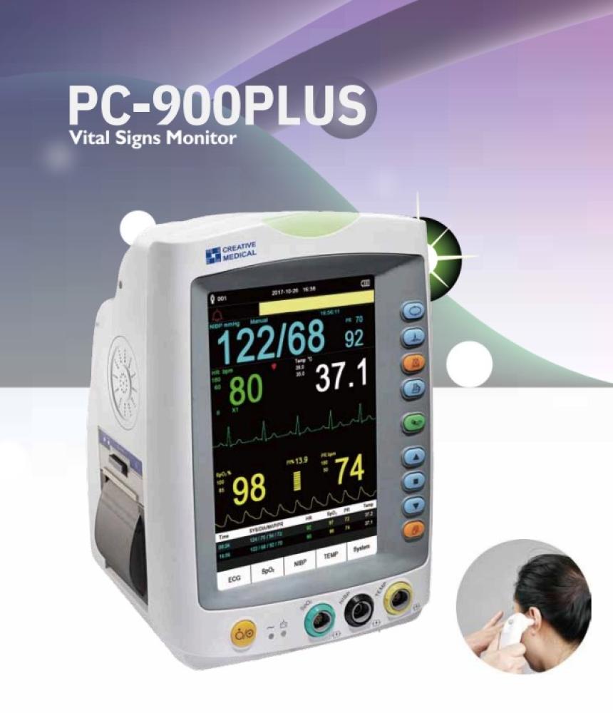 جهاز مراقبة العلامات الحيوية PC-900Plus