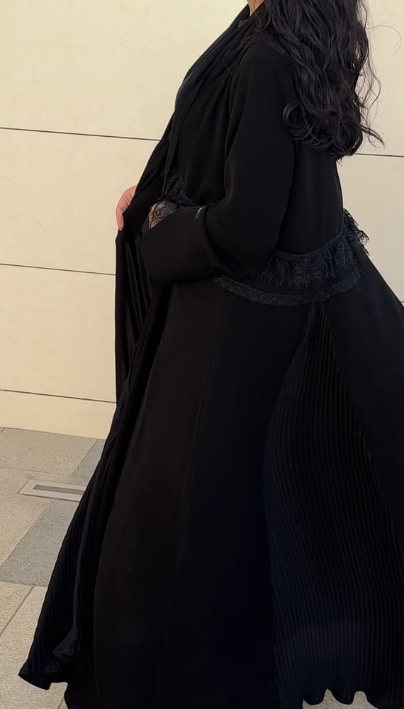 الفخامه