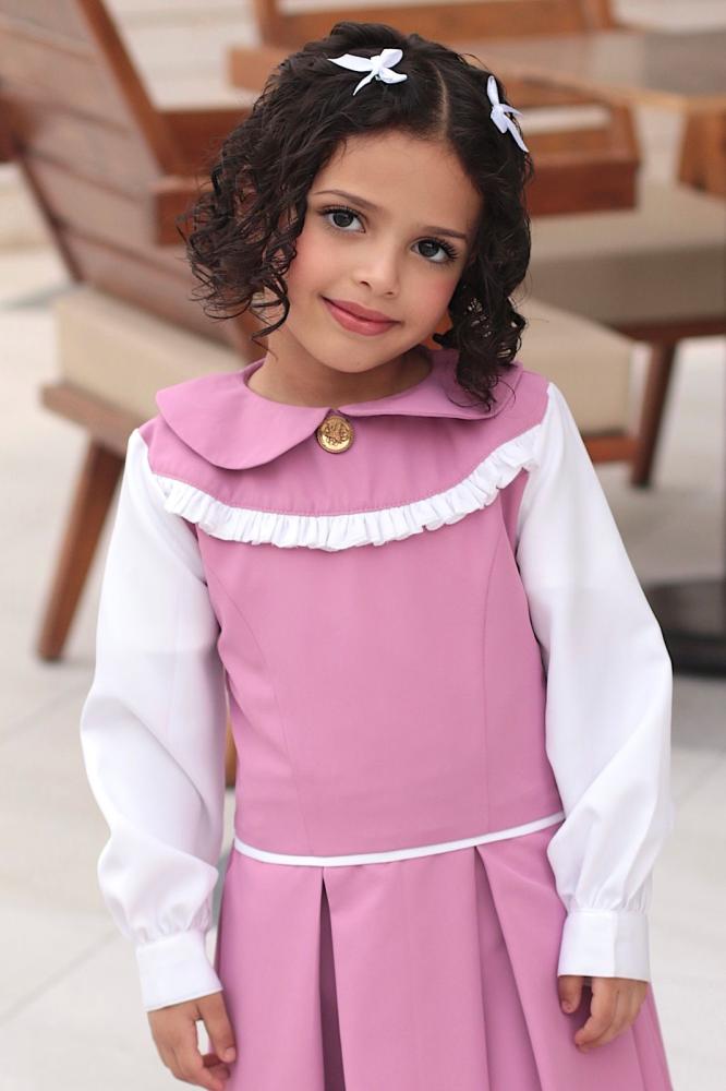 مريول مدرسي