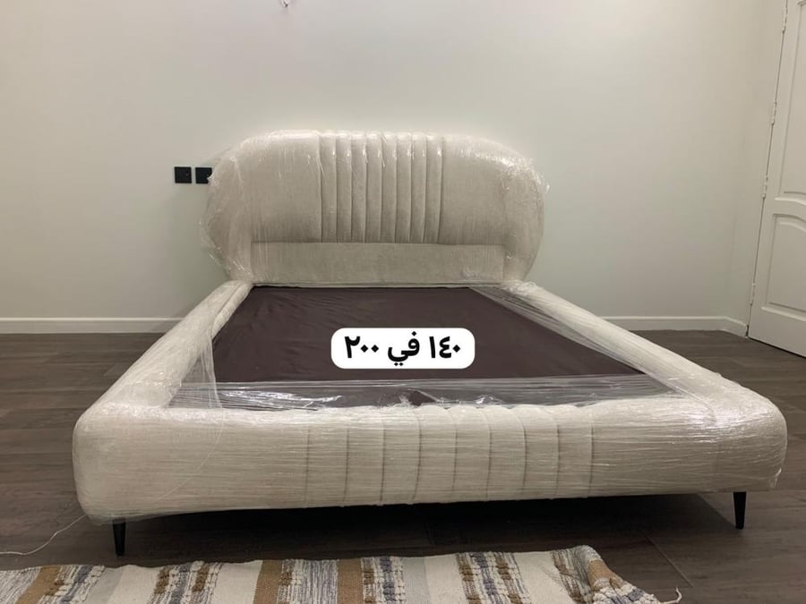 سرير بوكليه