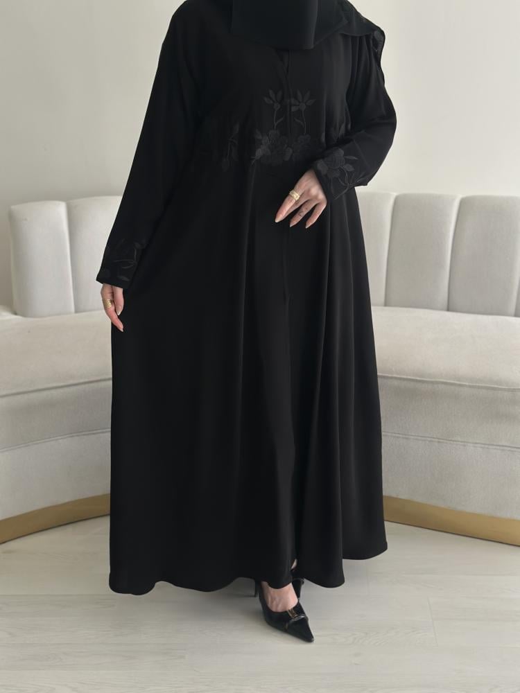 عباية سمو