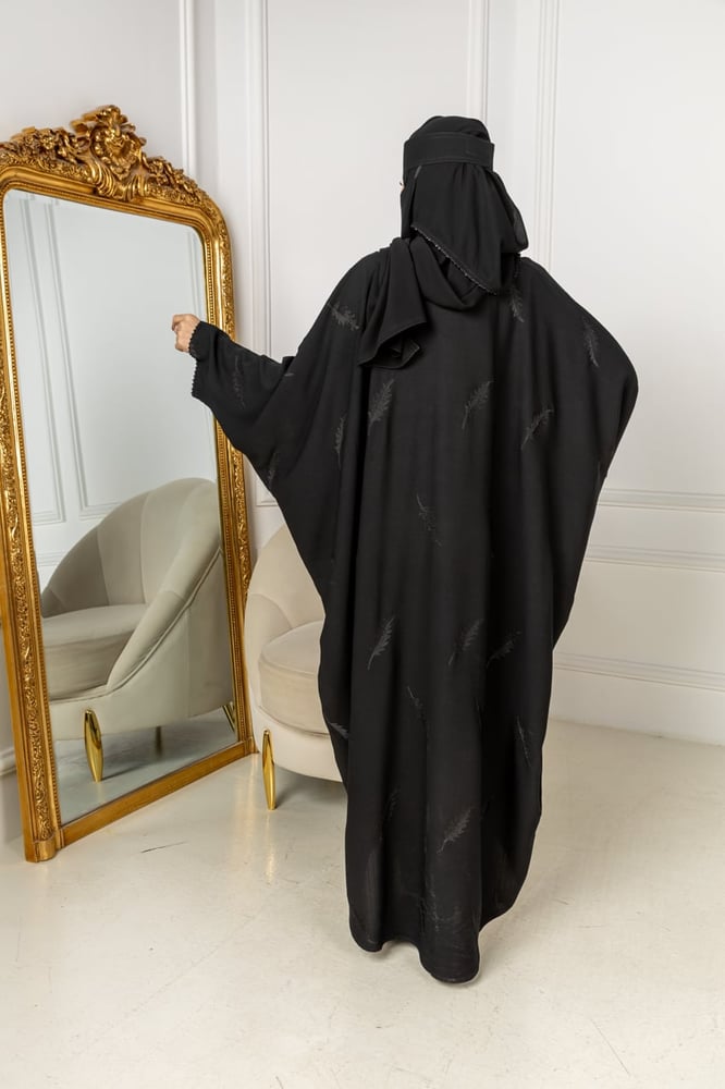عباية ملكي مشجر