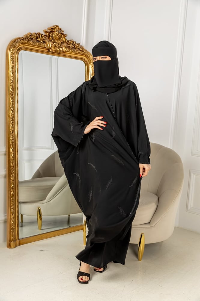 عباية ملكي مشجر