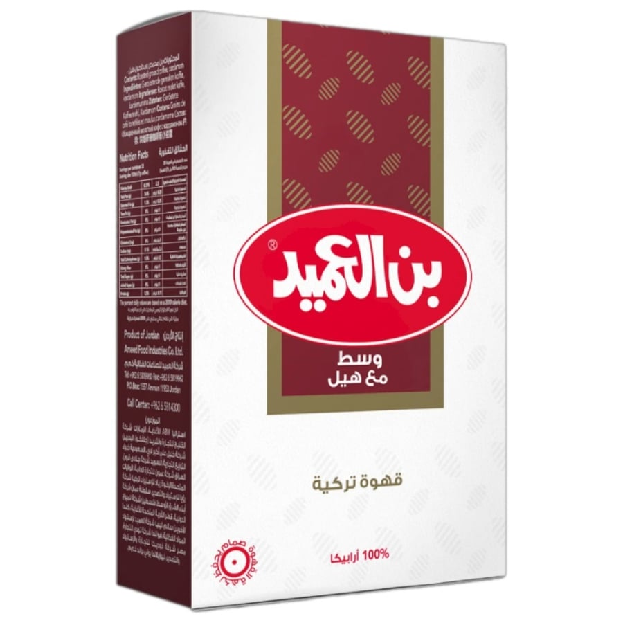 بن العميد قهوة تركية نكهات متعددة 250 جم
