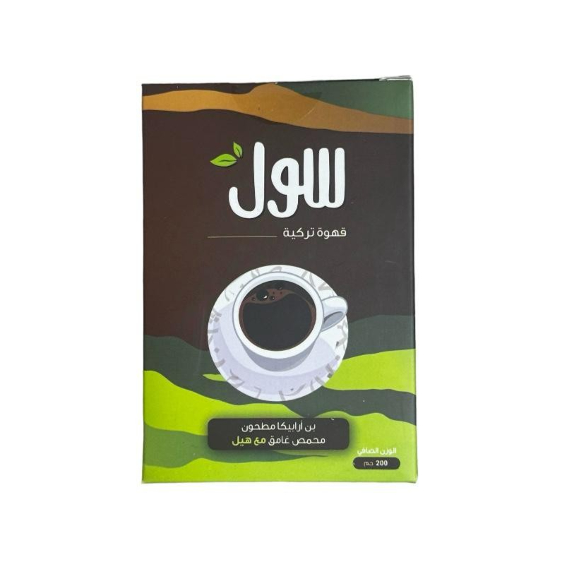 سول قهوة تركية وسط 200 جم
