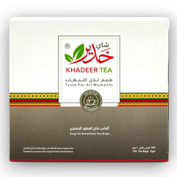 خدير شاي الفطور الانجليزي 100 ضرف