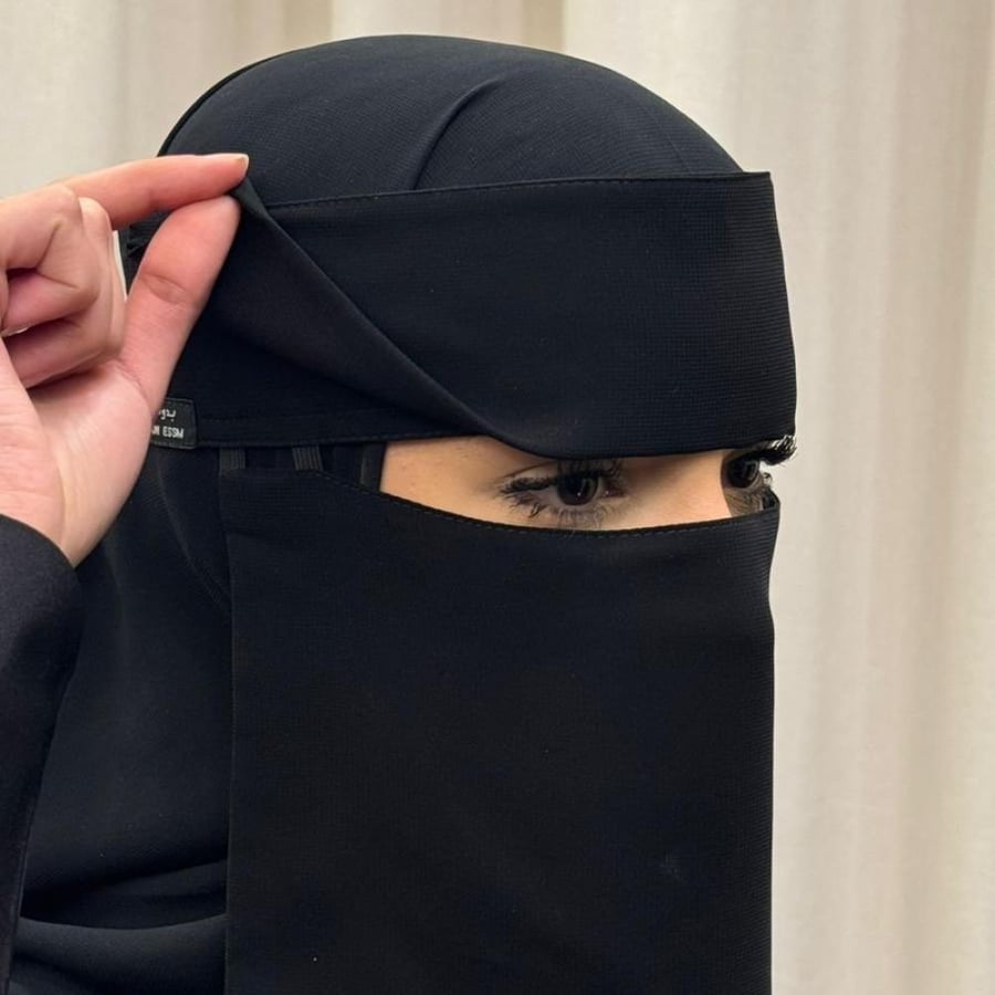 نقاب ردة