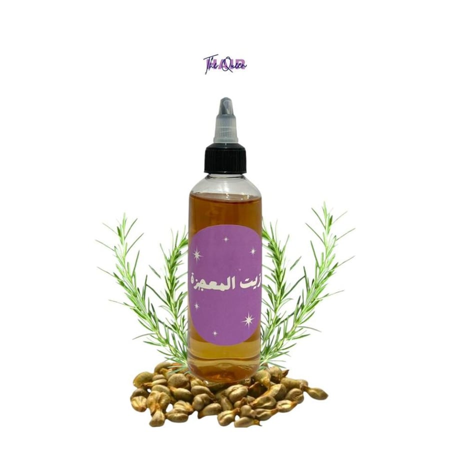 زيت المعجزة