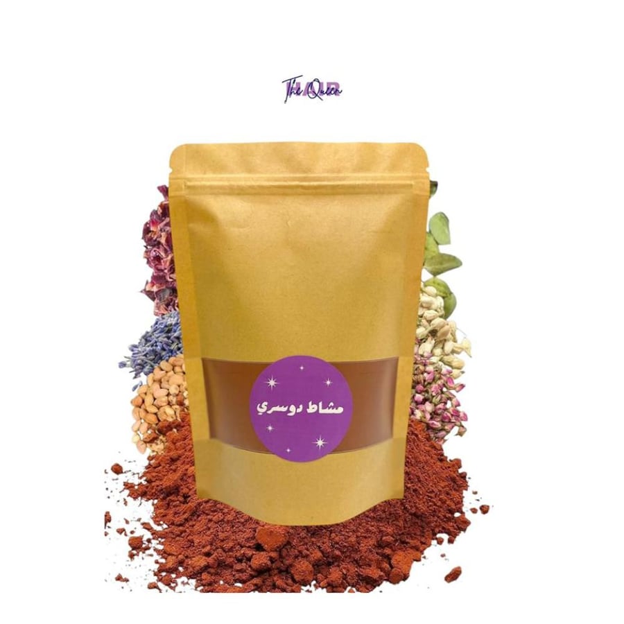 مشاط دوسري
