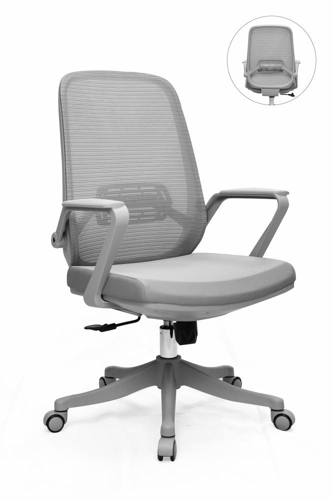 كرسي شبك دوار بلون رمادي  / FS- 611- B