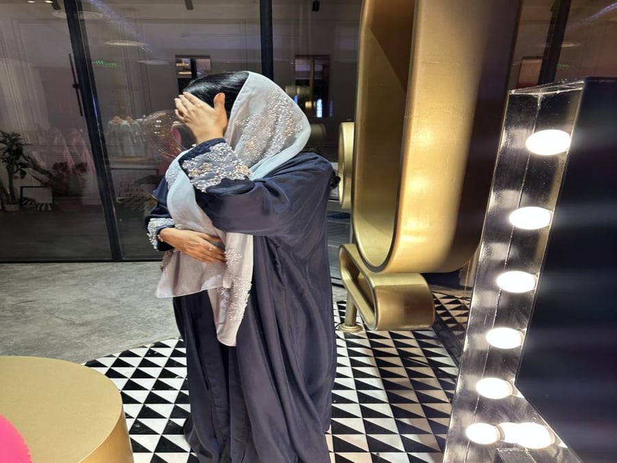 Pearl Abaya