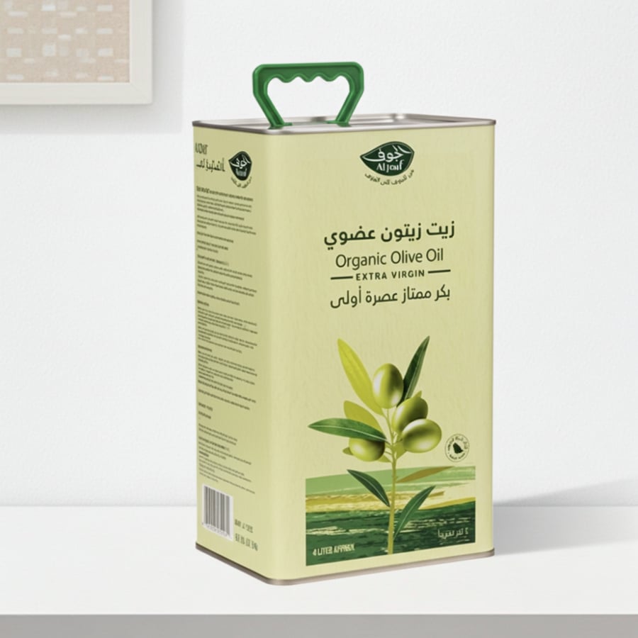 زيت زيتون الجوف عضوي4لتر