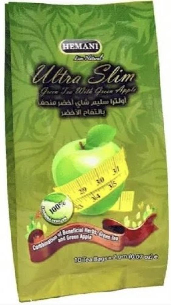 عرض الرشاقه