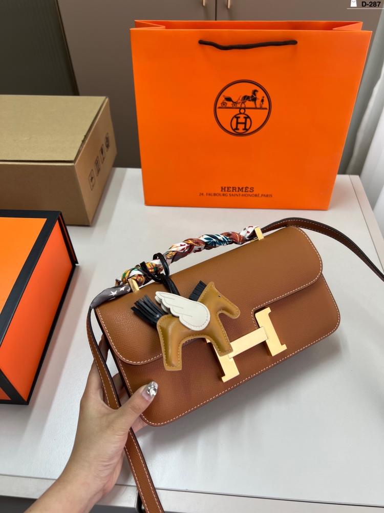 حقيبة ايرمز Hermes