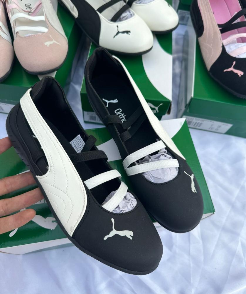 فلات بوما