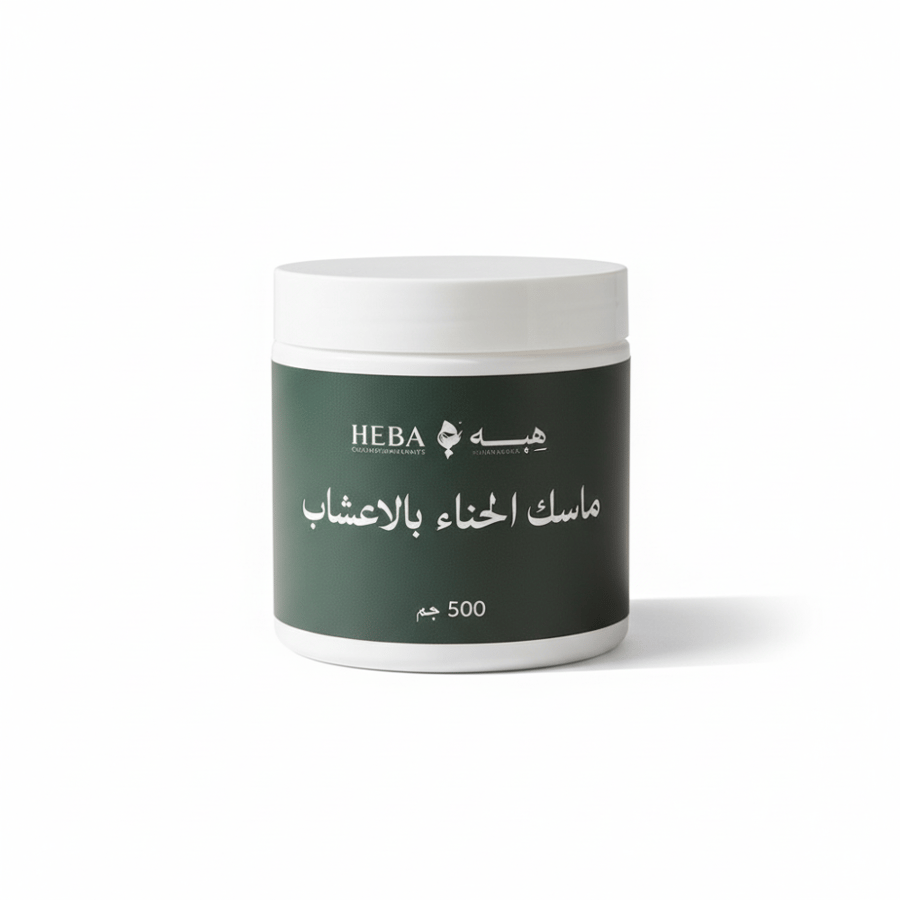 ماسك الحناء بالاعشاب