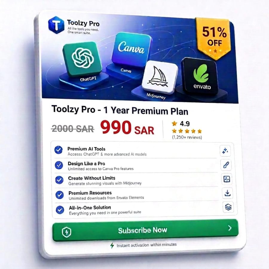 toolzy pro اشتراك سنوي