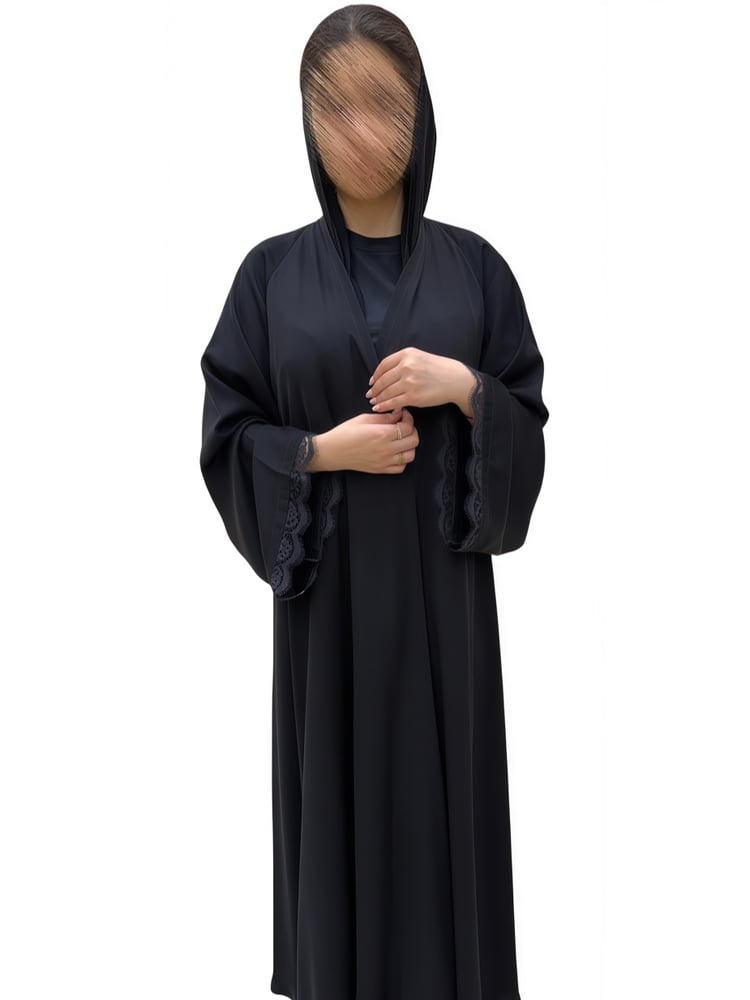 N505 عبايه دبل كلوش