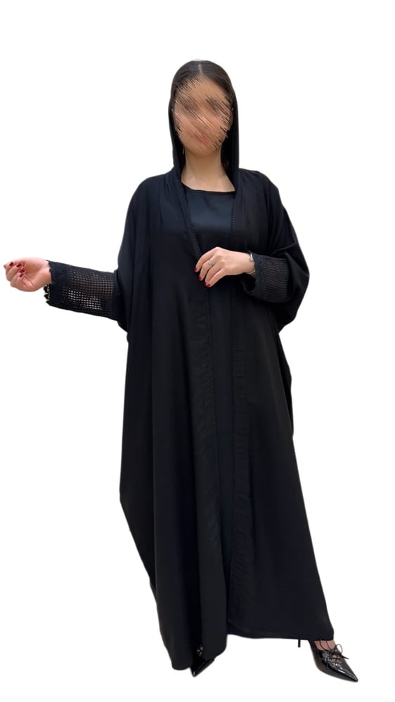 C0094-عباية ترند نص بشت ملونه