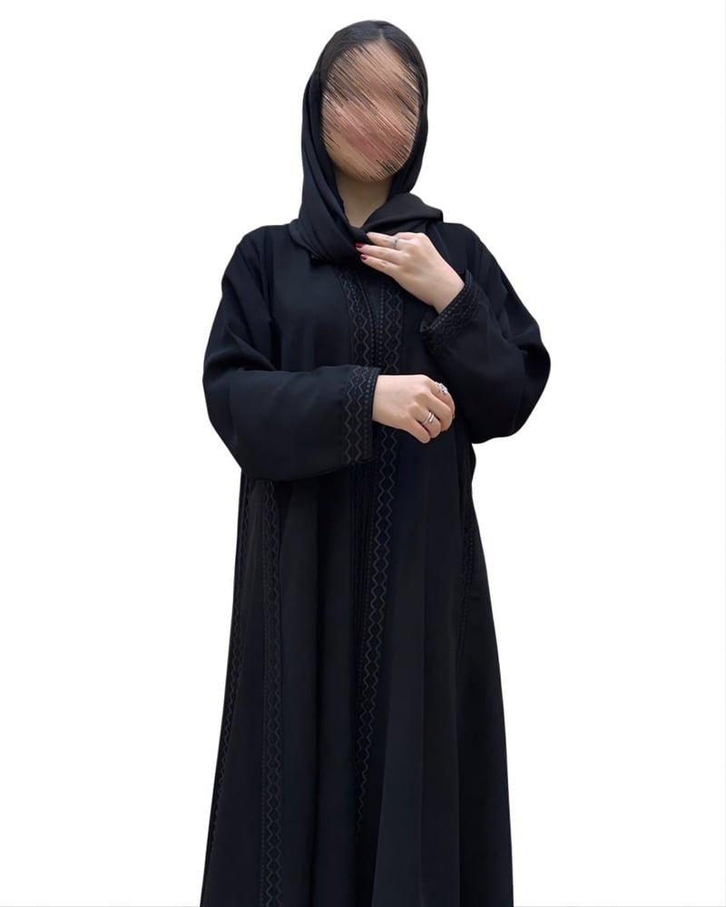 N745-عباية