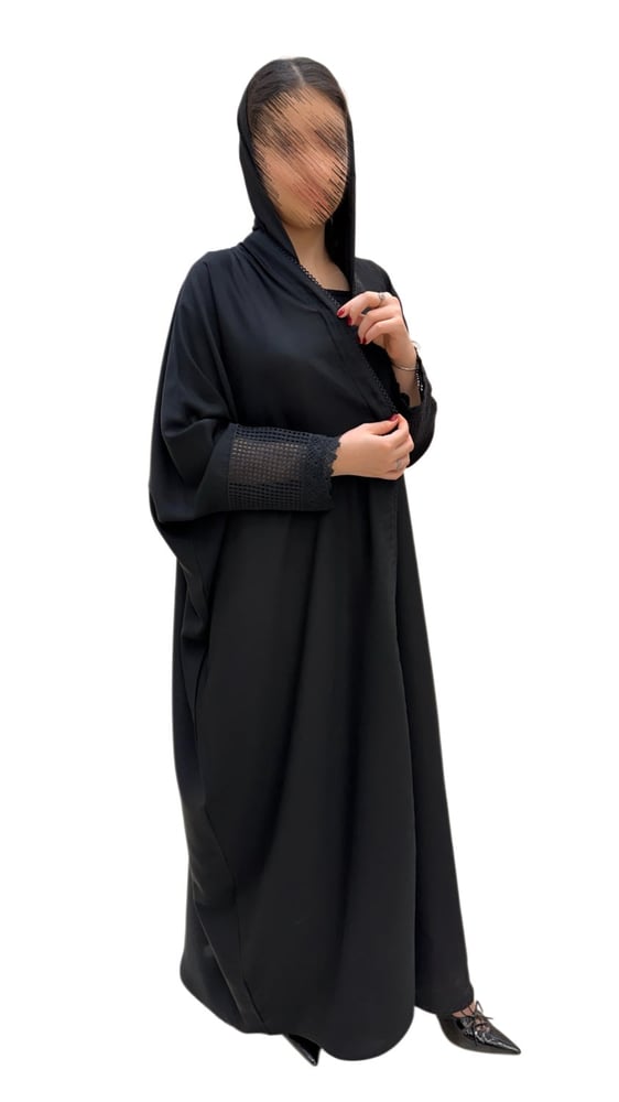 C0094-عباية ترند نص بشت ملونه