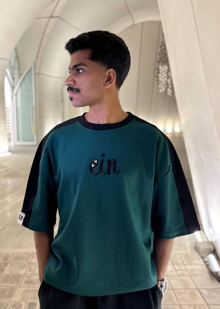 Ein 3