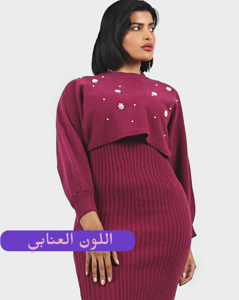 فستان سكيني بدون أكمام مع بلوزه واسعه مزينه باللؤلؤ