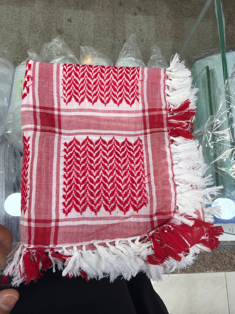 شماغ اردني مهدب