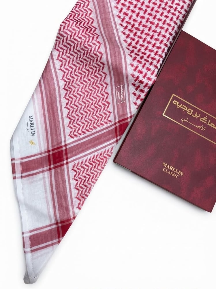 شماغ مار لين بروجية اصدار 2026